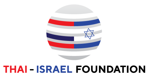 Logo-Foundation-of-Thai---Israel-Technology-for-Development-New